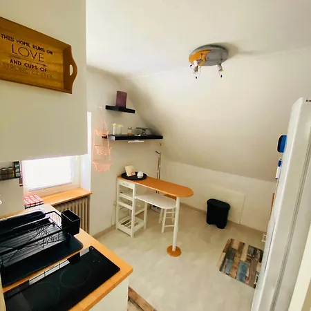 Schatte's Kleines In Апартаменты